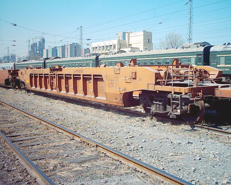 J_1459 X2K.jpg